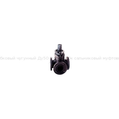 Кран пробковый чугунный Ду50 Ру16 11ч6бк сальниковый муфтовый на Газ Кран пробковый чугунный Ду50 Ру16 11ч6бк сальниковый муфтовый на Газ